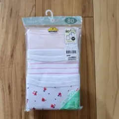 新品未使用　ベビー肌着 タンクトップ 80サイズ 3枚セット