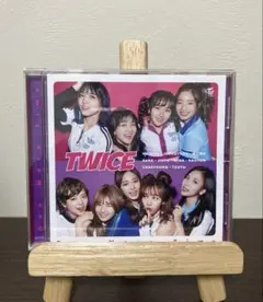 TWICE ONE MORE TIME CD