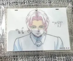 ufotable dining 鬼滅の刃　お楽しみくじ　鬼舞辻無惨