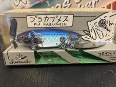 2026年最新】プラカブメスの人気アイテム - メルカリ