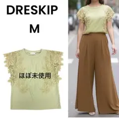 【ドレスキップ】美品 M レース Tシャツ カットソーのサムネイル