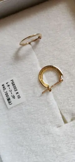 2026年最新】SIENA ROSE 付属品：箱 ピアス(両耳用)の人気アイテム