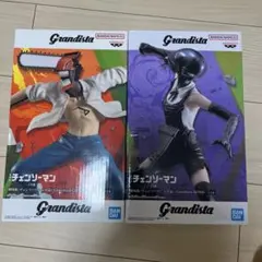 チェンソーマンレゼ編グランディスタ チェンソーマン　ボム　2体Grandista