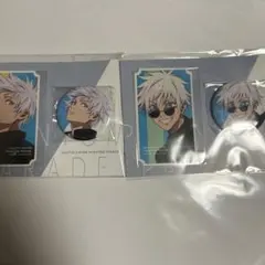 呪術廻戦　ファントムパレード　缶バッジ　ステッカー　五条悟　2種