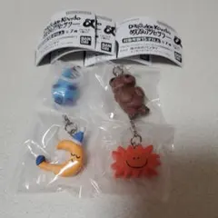 Daisuke Kondo めじるしアクセサリー 4点セット