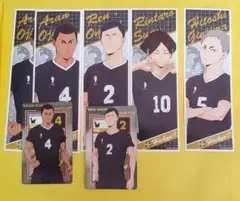 ハイキュー　稲荷崎　ロングステッカー他