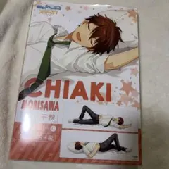 新品未開封】守沢千秋 抱き枕カバー - メルカリ