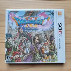 3DS ドラゴンクエストXI 過ぎ去りし時を求めて