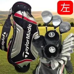 2026年最新】フルセット テーラーメイド レフティの人気アイテム