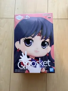 Qposket 劇場版 美少女戦士セーラームーン エターナルセーラーマーズ　A