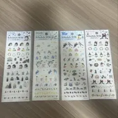 ジブリ　シール 4点セット
