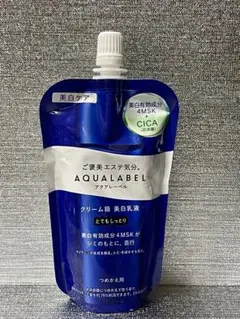 Item thumbnail for item f4fa8491-80b1-4474-8d57-e28633241f15