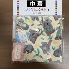 Mikiki様 リクエスト 3点 まとめ商品