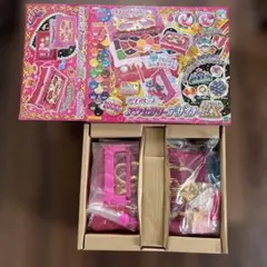 アクアビーズ アクセサリーデザイナーEX(エクセレント) 知育玩具