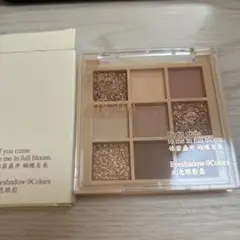 dikalu アイシャドウパレット 9色