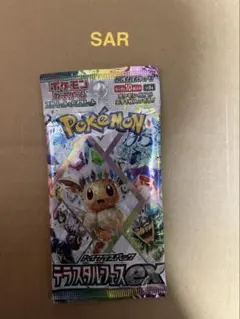 ポケモンカード テラスタルフェスEX パック