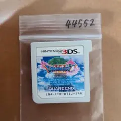 まーちゃん様 リクエスト 2点 まとめ商品