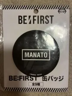 2026年最新】be:first 缶バッジ マナトの人気アイテム - メルカリ