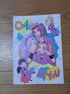 忍たま　同人誌