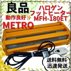 Item thumbnail for item 786e54d8-1954-485b-ac1c-0506534d1708