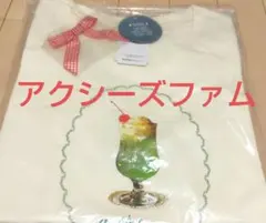 F axes femme　レトロスウィーツ　Tシャツ　クリームソーダ　ソーダ②のサムネイル