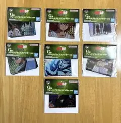 一番くじ 幽遊白書 G賞 フレークプリズムステッカー ７種セット