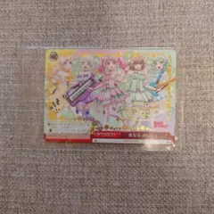 ヴァイスシュヴァルツ 揺るぎない音楽 今井リサ SP a サイン - メルカリ