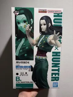 一番くじ HUNTER × HUNTER B賞 イルミ フィギュア