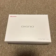 PICO4 256GB キャリングケース&シリコンフェイスカバー付き - メルカリ