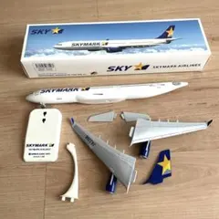 1/400 gemini A330-300 スカイマーク - メルカリ