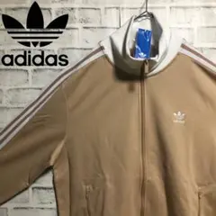 新品XL⭐️adidas トラックジャケット 刺繍 ベッケンバウアー ベージュ白