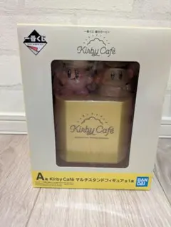 一番くじ A賞 Kirby Café マルチスタンドフィギュア