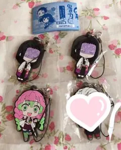 鬼滅の刃 カプセルラバーストラップ ラバスト vol.2