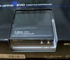 2026年最新】PIVOT TH-2Aの人気アイテム - メルカリ