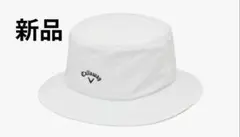 新品Callaway白メンズ バケットハット (パッカブル仕様) ゴルフ 帽子