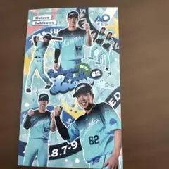 埼玉西武ライオンズ 滝澤夏央選手 62 アオフェスステッカー