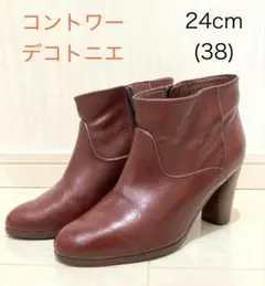 未使用級✨️Comptoir des cotonniers【38】レザーブーツ 未使用級✨️Comptoir des cotonniers【38】レザーブーツ 2025年最新