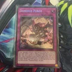 2026年最新】聖王の粉砕 英語の人気アイテム - メルカリ