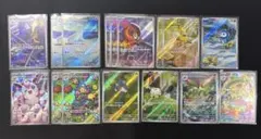 インフェルノX AR16枚セット ポケモンカード