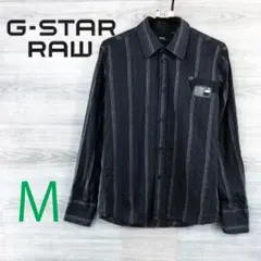 G-STAR ジースターロウ＜ストライプ 長袖シャツ＞M1061mのサムネイル