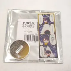 DIABOLIK LOVERS キノ