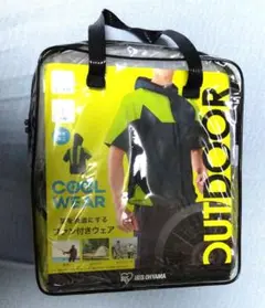IRIS OHYAMA クールウェア OUTDOOR セット M グリーンのサムネイル