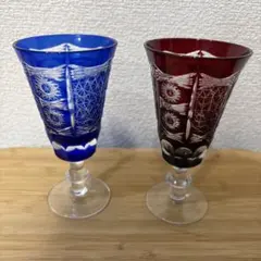 【木箱付き・未使用】手づくり 切子 ワイングラス ペアセット（赤・瑠璃）