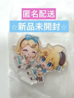 【新品未開封】雪ミク2026あそーとのアクスタ（リン&レン）1個　【匿名配送】