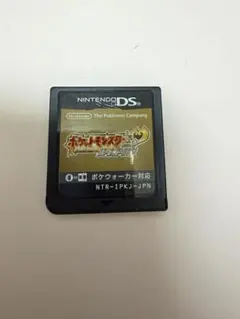 2026年最新】ハートゴールド ソフトのみの人気アイテム - メルカリ