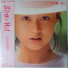 松本典子　ベスト『Pretty』2枚組…新品未開封／松田聖子　中森明菜　南野陽子 2025年最新】松本典子の人気アイテム - メルカリ