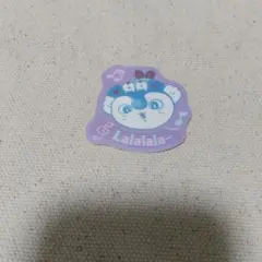 ちいかわ 映画グミステッカー　セイレーン