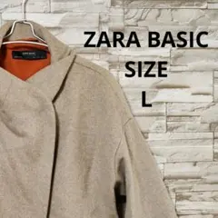ZARA BASIC USA規格 ウール スナップボタン 肉厚 オーバーコート