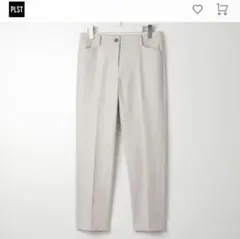 PLST プラステ　スティックパンツ　コットンブレンド　S ベージュ