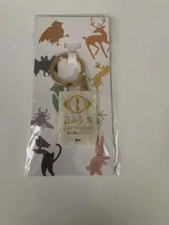 2026年最新】ヨルシカキーホルダーの人気アイテム - メルカリ